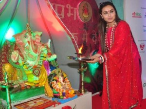 Rani Mukerji Celebrate Ganesh Chaturthi 