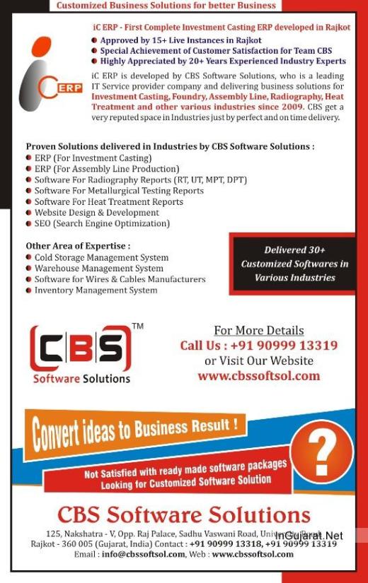 CBS Sofware Solutions in Rajkot offers Customized ERP Software Solutions