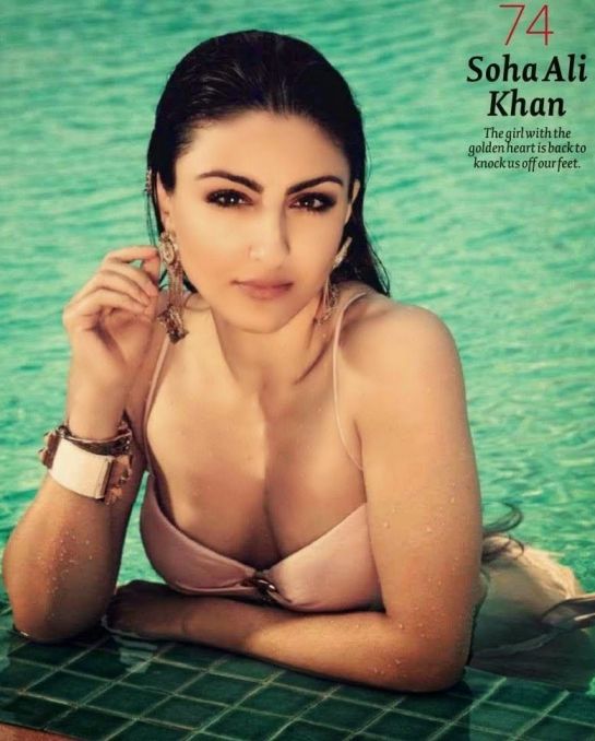 Soha Ali Khan Hot Photo shoots For Maxim India June 2014 