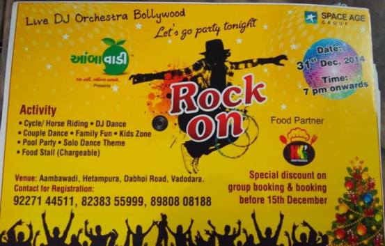 Aambawadi presents Rock on 31st December Party in Vadodara Gujarat