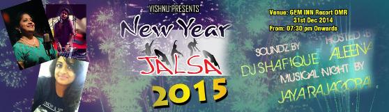 New Year Jalsa 2015 Celebration Party in Gem Inn Resort Navalur at Chennai