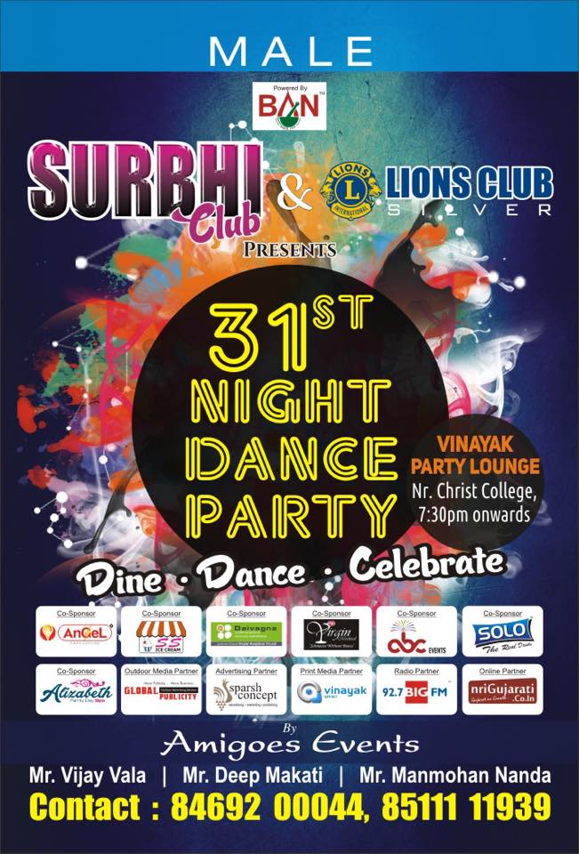 SURBHI Club & LIONS Club Silver Presents 31st December 2014 Dance Party at in Rajkot