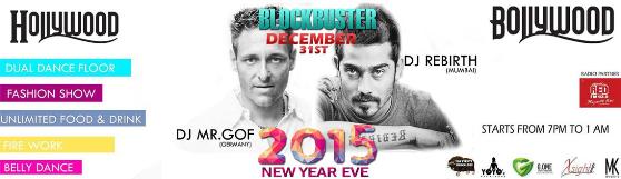Blockbuster December 31 New Year Bash Party in No Limmits Club at Bengaluru ,Karnataka