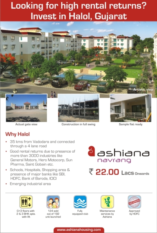 Ashiana Housing Halol Project in Gujarat - Ashiana Navrang Comfort Home