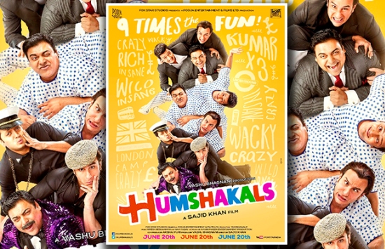 HUMSHAKALS 2014 Hindi Movie Star Cast and Crew – Leading Actor Actress Name of Bollywood Film HUMSHAKALS