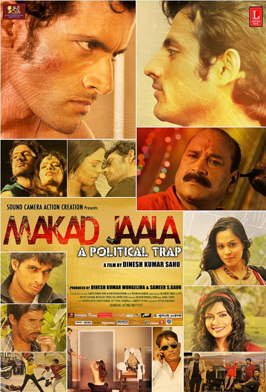 Makad Jaala a Political Trap Movie in Hindi