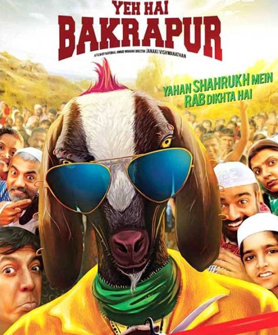 YEH HEY BAKRAPUR Hindi Movie Release date – YEH HEY BAKRAPUR 2014 Bollywood Film Release Date