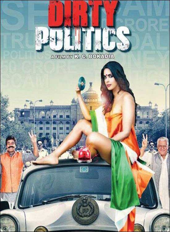 Dirty Politics Release Date 2015 | Dirty Politics Movie Cast Crew