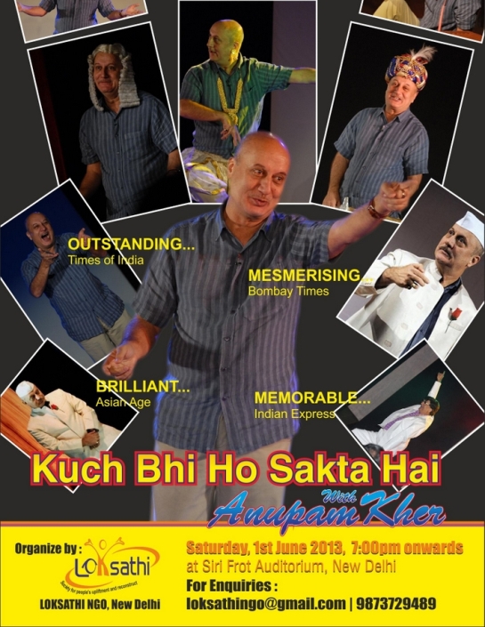 Anupam Kher Play Kuch Bhi Ho Sakta Hai Latest Poster Photo