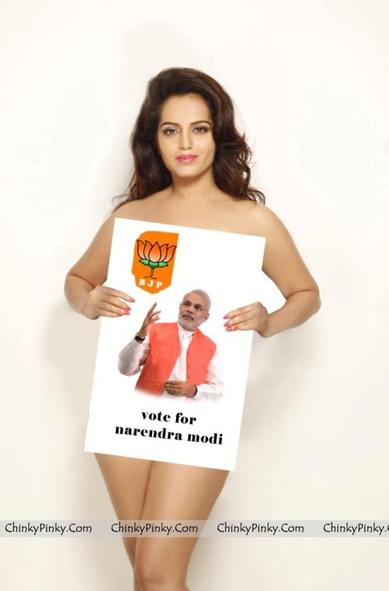 Bollywood Support for Narendra Modi -Photos of Vote for Modi by Hot Actress Meghna Patel