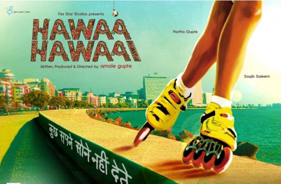 HAWAA HAWAAI 2014 Hindi Movie Star Cast and Crew – Leading Actor Actress Name of Bollywood Film HAWAA HAWAAI