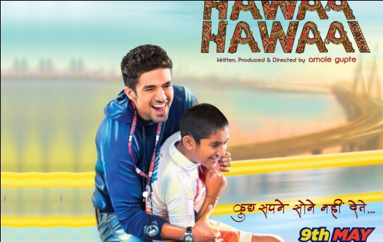HAWAA HAWAAI Hindi Movie Release Date – HAWAA HAWAAI 2014 Bollywood Film Release Date