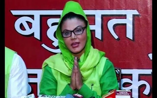 Rakhi Sawant Lok Sabha Election 2014 Mumbai North – West Constituency