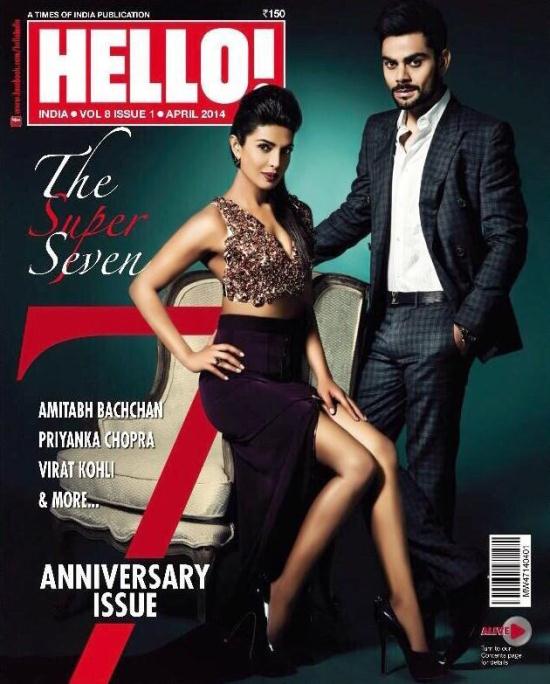Priyanak Chopra Hot Photoshoot for HELLOW Magazine Cover Page April 2014 Issue