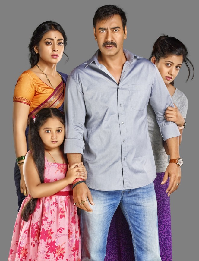 drishyam 2015