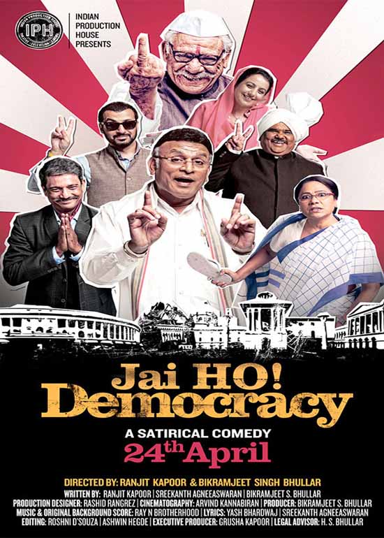 jai-ho-democracy-poster.jpg