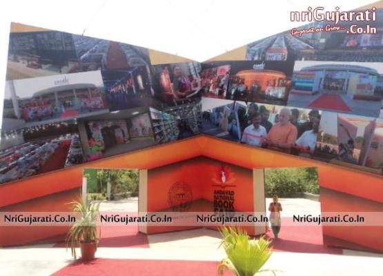 Amdavad National Book Fair 2015 Latest Live Images