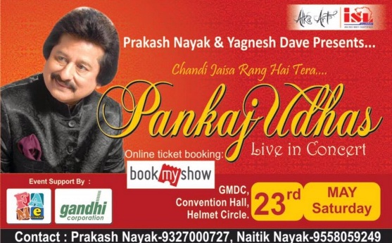 Padmshree Pankaj Udhas Live in Concert at Gujarat Convention Hall Ahmedabad