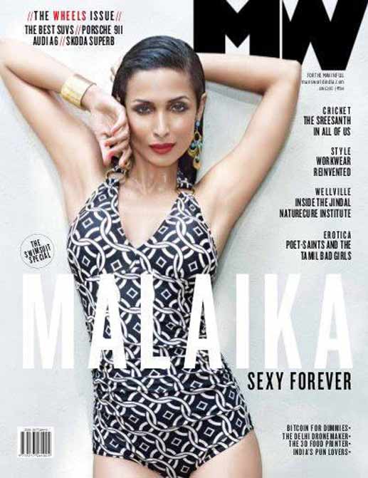 Malaika Arora In Black Swimsuit Bikini On The Cover Of MW Men Magazine