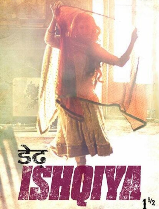 Looking for Hot Scenes of Madhuri Dixit in Dedh Ishqiya Movie ??