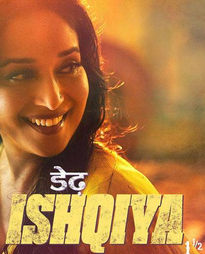 Looking for Hot Scenes of Madhuri Dixit in Dedh Ishqiya Movie ??