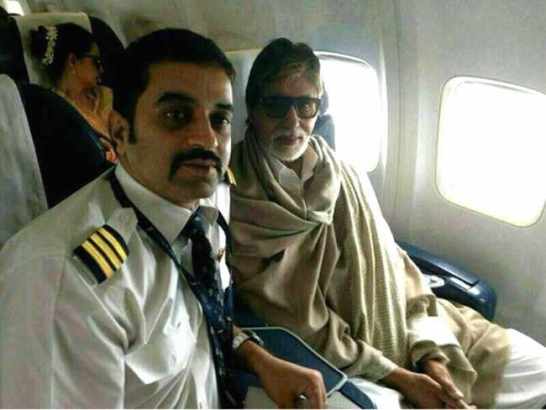 Amitabh Bachchan And Rekha In Flight Photos
