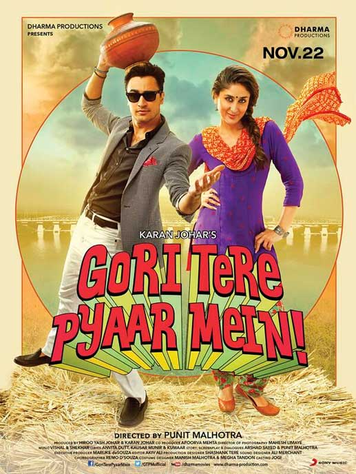 Gori Tere Pyaar Mein Release Date - Bollywood Hindi Movie 2013