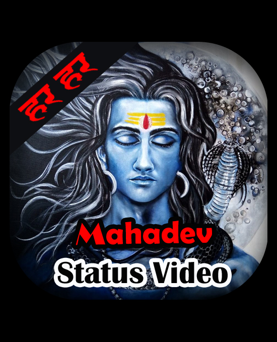 Mahakal Video Status Download 2020 Chinki Pinki