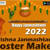 Janmashtami Poster Maker 2022 – Happy Krishna Janmashtami Creative Poster – HD Design