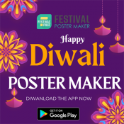 How to Make Diwali Poster? Happy Diwali Wishes Poster Maker Online for Festival