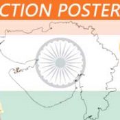 Gujarat Political Poster Maker – Election Banner Background – Election Poster Maker with Photo 2022